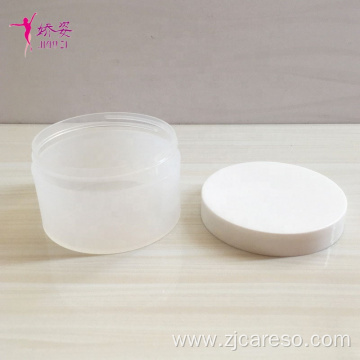 Cream Jar 200g PP Jar Facial Cream Jar